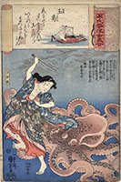 TAMAKATZURA TAMATORI ATTACKED BY THE OCTOPUS